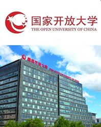 國家開放大學